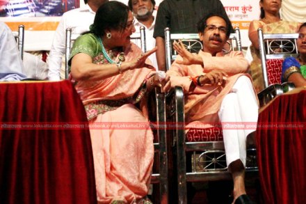 उद्यान लोकार्पणात शिवसेना-काँग्रेसमध्ये जुंपली