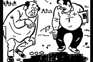 खड्डे बुजवा, अन्यथा कारवाई
