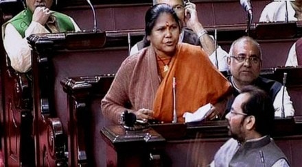 साध्वींच्या वक्तव्यावरून राज्यसभा ठप्प साध्वींच्या वक्तव्यावरून राज्यसभा ठप्प