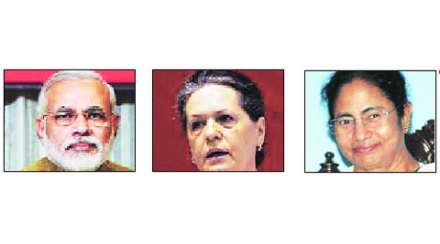 सजग विरोधकांची वानवा