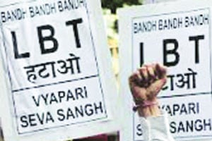 एलबीटीचा घोळ एलबीटीचा घोळ