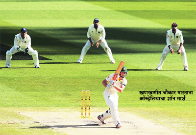 मेलबर्न कसोटी: ऑस्ट्रेलियाचे पारडे जड