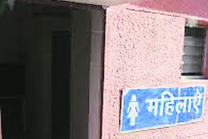 फुकाची पॅटर्नकी..