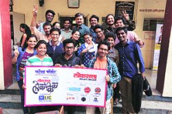 ‘लोकसत्ता लोकांकिका’ आंतरमहाविद्यालयीन स्पर्धेला सुरुवात