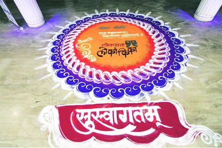 ‘लोकांकिका’च्या उत्साहलाटा आज मुंबईत!