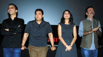 आमिर खान आणि राजू हिराणी विरोधात राजस्थानामध्ये तक्रार दाखल आमिर खान आणि राजू हिराणी विरोधात राजस्थानामध्ये तक्रार दाखल