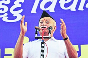 सरसंघचालकांचे ‘घरवापसी’वर मौन