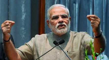 आर्थिक नियोजनासाठी ‘नीती आयोग’ स्थापन