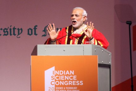 विज्ञान आणि तंत्रज्ञान राष्ट्रीय प्राधान्याचे मुद्दे बनले पाहिजेत- पंतप्रधान विज्ञान आणि तंत्रज्ञान राष्ट्रीय प्राधान्याचे मुद्दे बनले पाहिजेत- पंतप्रधान
