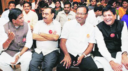 भाजप प्रदेशाध्यक्षपदी दानवे? भाजप प्रदेशाध्यक्षपदी दानवे?