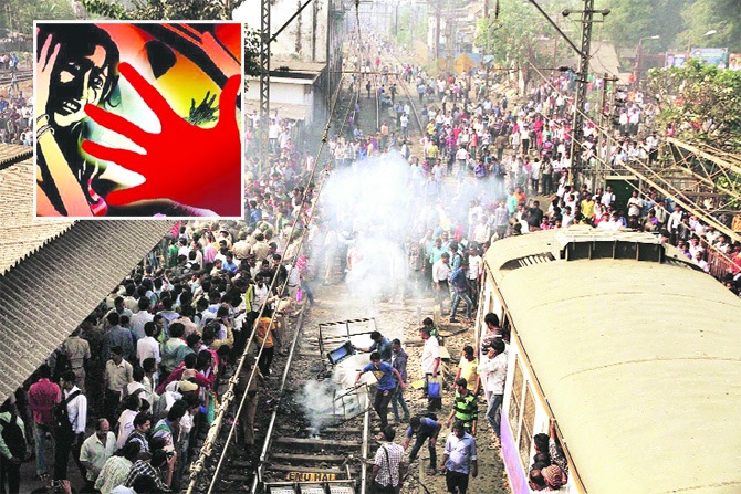 рд░реЗрд▓реНрд╡реЗ рдЧреЛрдВрдзрд│рд╛рдд рддрд░реБрдгреАрд╡рд░ рдмрд▓рд╛рддреНрдХрд╛рд░рд╛рдЪрд╛ рдкреНрд░рдпрддреНрди рд░реЗрд▓реНрд╡реЗ рдЧреЛрдВрдзрд│рд╛рдд рддрд░реБрдгреАрд╡рд░ рдмрд▓рд╛рддреНрдХрд╛рд░рд╛рдЪрд╛ рдкреНрд░рдпрддреНрди