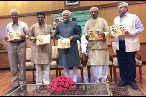 जादुटोणाविरोधी कायदा देशभर व्हावा – उपराष्ट्रपती जादुटोणाविरोधी कायदा देशभर व्हावा – उपराष्ट्रपती