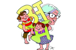 मराठीची शिकवणी मराठीची शिकवणी