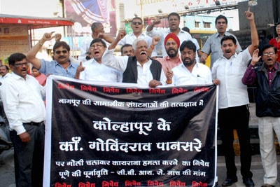 खबरदार, विचार कराल तर..