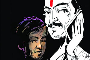 गोष्ट लिहिणाऱ्याची गोष्ट गोष्ट लिहिणाऱ्याची गोष्ट