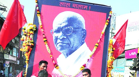 कोल्हापुरात व्यवहार बंद कोल्हापुरात व्यवहार बंद