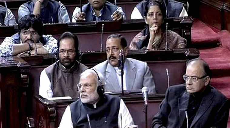 सभागृहात पंतप्रधानांचा विरोधकांशी ‘संवाद’ सभागृहात पंतप्रधानांचा विरोधकांशी ‘संवाद’