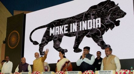 ‘भारतात बनवा’ चे आव्हान!