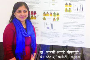 विज्ञानाचे बाळकडू : मानसीची जिद्द