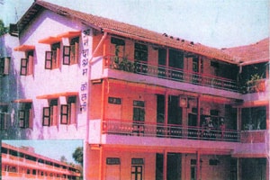 भूतकाळाचे वर्तमान : ठाण्यातील सहकारी गृहनिर्माणाची मुहूर्तमेढ भूतकाळाचे वर्तमान : ठाण्यातील सहकारी गृहनिर्माणाची मुहूर्तमेढ
