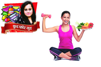 पंधरवडय़ात ४ किलो वजन घटवायचंय? पंधरवडय़ात ४ किलो वजन घटवायचंय?