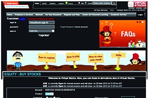 शेअरबाजार शिकायचाय? शेअरबाजार शिकायचाय?