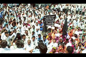 अल्पवयीन मुलीवरील अत्याचाराचा निषेध अल्पवयीन मुलीवरील अत्याचाराचा निषेध