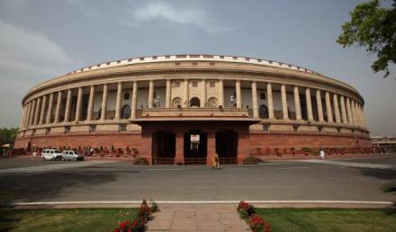 कर्मचारी भविष्य निर्वाह निधी अंतर्गत सरासरी ८.६७ टक्के व्याज