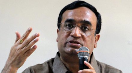 ‘हायकमांड संस्कृती’ला माकन यांचा विरोध