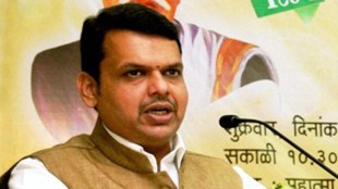 devendra-fadnavis