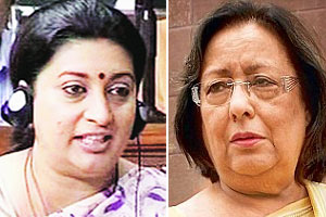 भाजपच्या राष्ट्रीय कार्यकारिणीतून स्मृती इराणी, हेपतुल्लांना वगळले भाजपच्या राष्ट्रीय कार्यकारिणीतून स्मृती इराणी, हेपतुल्लांना वगळले