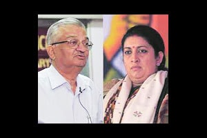 शिक्षणातील राजकीय चबढब