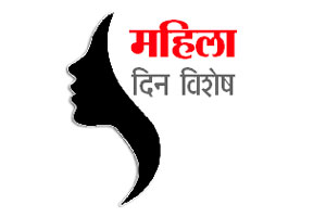 मनसोक्त भटकंती.. पण एकटीने!