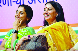 महिला दिन उत्साहात महिला दिन उत्साहात