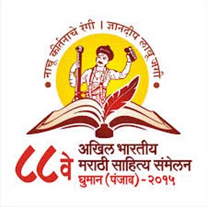 BLOG : फुकट खाणार… ते आणखी मागणार