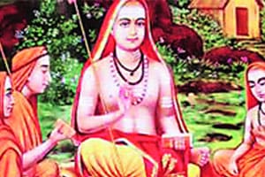 प्रस्थान त्रयी