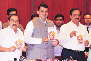 पापाचे पाढे आता पुरेत! पापाचे पाढे आता पुरेत!