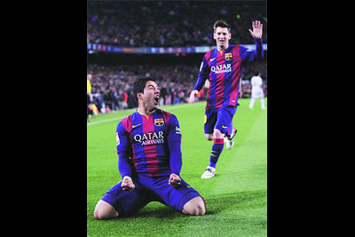 ला लिगा फुटबॉल स्पर्धा : बार्सिलोनाच्या विजयात सुआरेझ चमकला ला लिगा फुटबॉल स्पर्धा : बार्सिलोनाच्या विजयात सुआरेझ चमकला