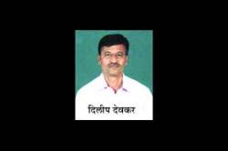 टीएमटीच्या वाहकाकडून दोन तोळ्याचे सोने जमा