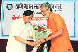अर्थसंकल्प तसा बरा.. पण धाडसी नाही!