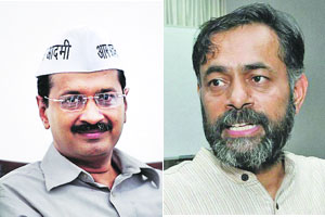 केजरीवाल, सिसोदिया, यादव यांना न्यायालयात हजर राहणे भाग पडले केजरीवाल, सिसोदिया, यादव यांना न्यायालयात हजर राहणे भाग पडले