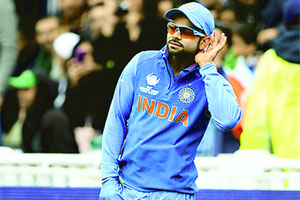 कानीमनी! कानीमनी!