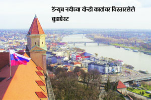औटघटकेचं लव्ह अफेअर!