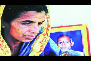 वास्तव कोण सांगणार? वास्तव कोण सांगणार?