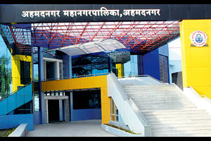 महापौर बदल पुन्हा लांबणीवर?