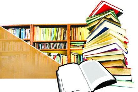 वेगे वेगे वाचू.. वेगे वेगे वाचू..