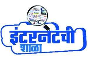 व्यावसायिक लेखनासाठी!