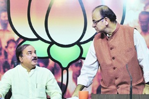 वर्षपूर्तीनिमित्त शक्तिप्रदर्शन वर्षपूर्तीनिमित्त शक्तिप्रदर्शन