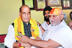 ..त्यामुळे राम मंदिराच्या कायद्याला अडचण ..त्यामुळे राम मंदिराच्या कायद्याला अडचण
