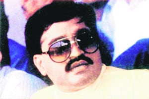 दाऊद गेला कुणीकडे? दाऊद गेला कुणीकडे?